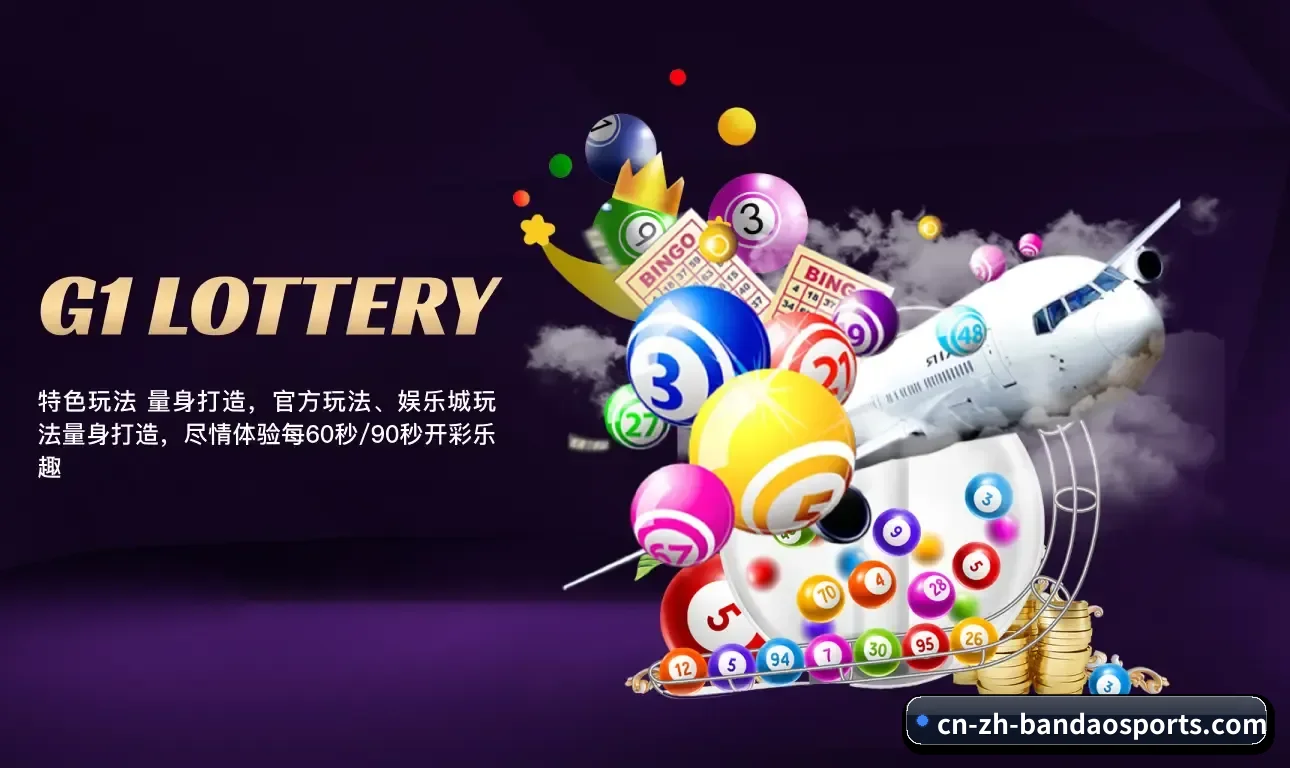 半岛体育 APP